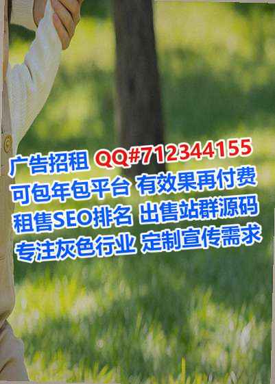 通许捐卵生物公司